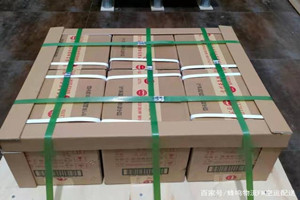 张掖甘州航空货运酒水【机场货运当天